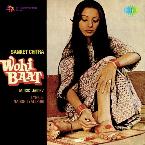 Wohi Baat (1977) (Hindi)